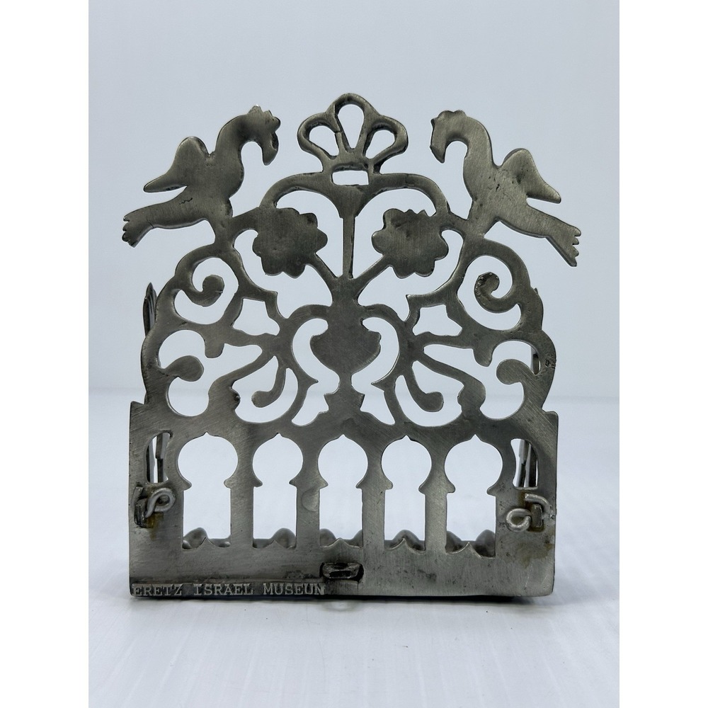 Vintage Pewter Museum Eretz Israel Hanukkah Menorah Tel Aviv Souvenir Judaica
